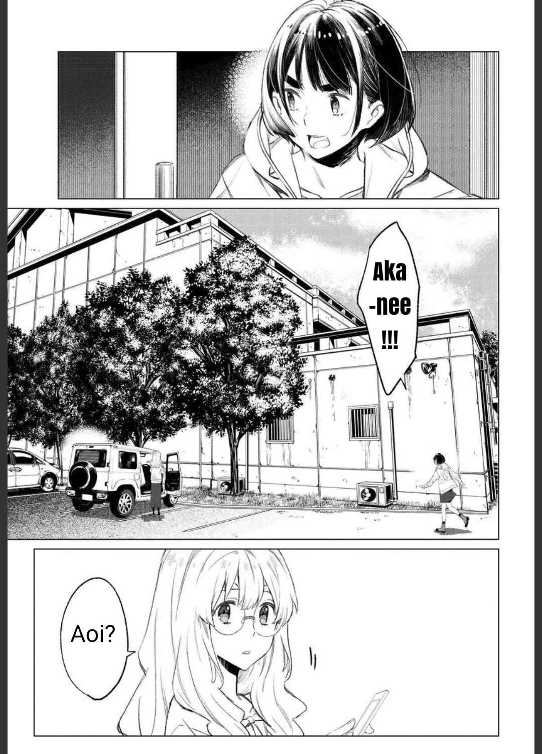 Page 13 Chapter 12 To Those Who Know of the Blueness of the Sky