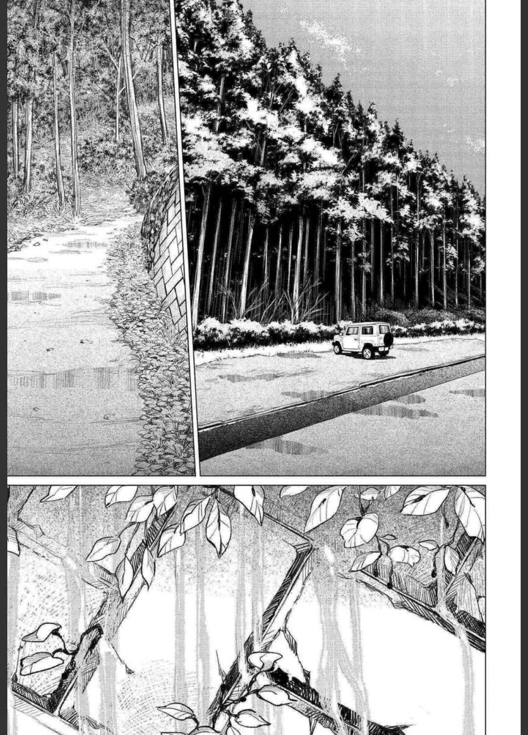 Page 23 Chapter 12 To Those Who Know of the Blueness of the Sky