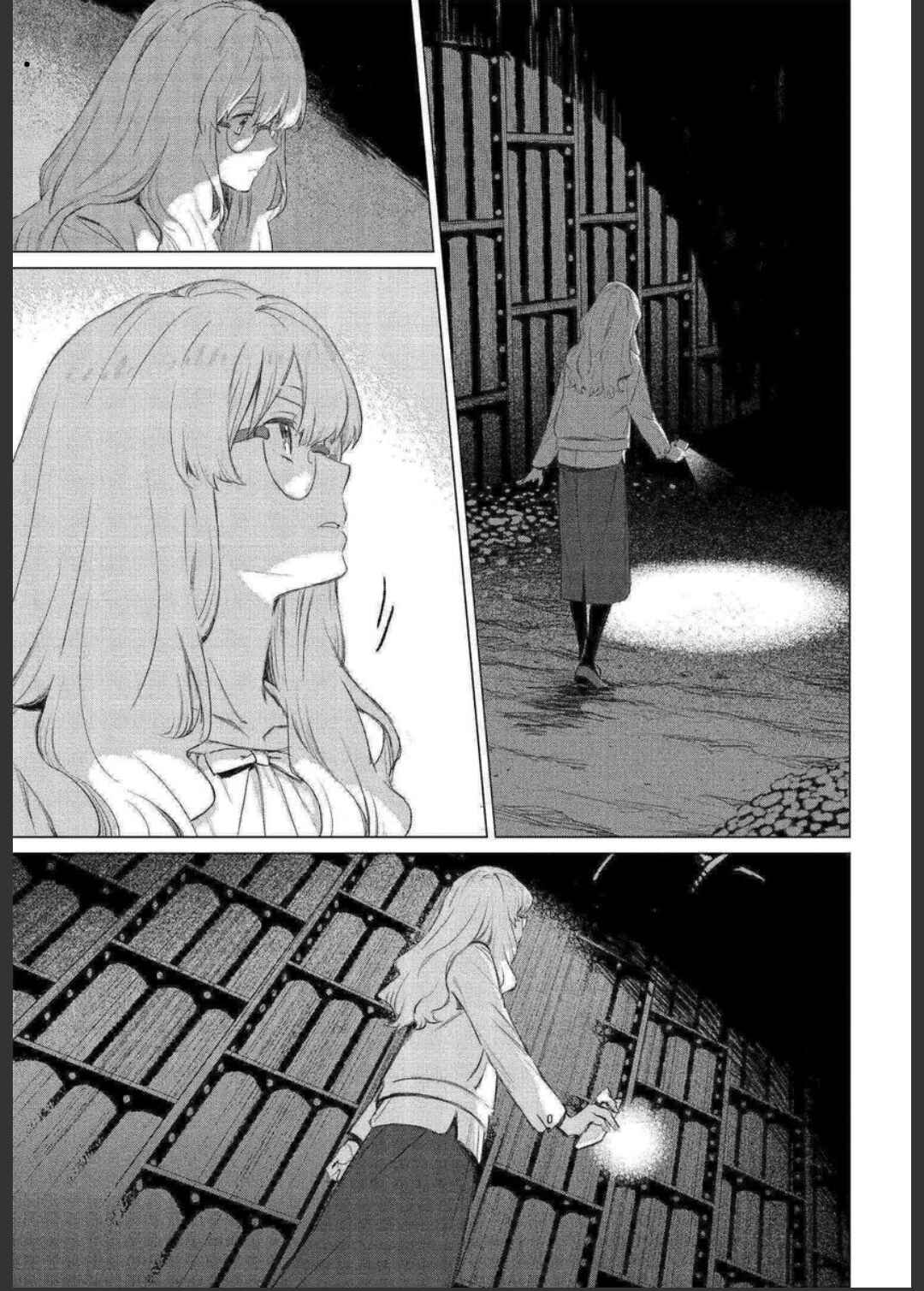 Page 25 Chapter 12 To Those Who Know of the Blueness of the Sky