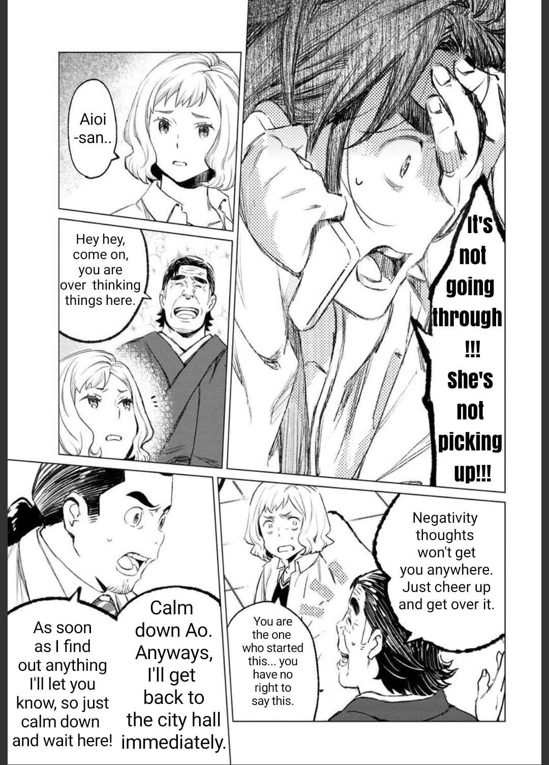 Page 33 Chapter 12 To Those Who Know of the Blueness of the Sky