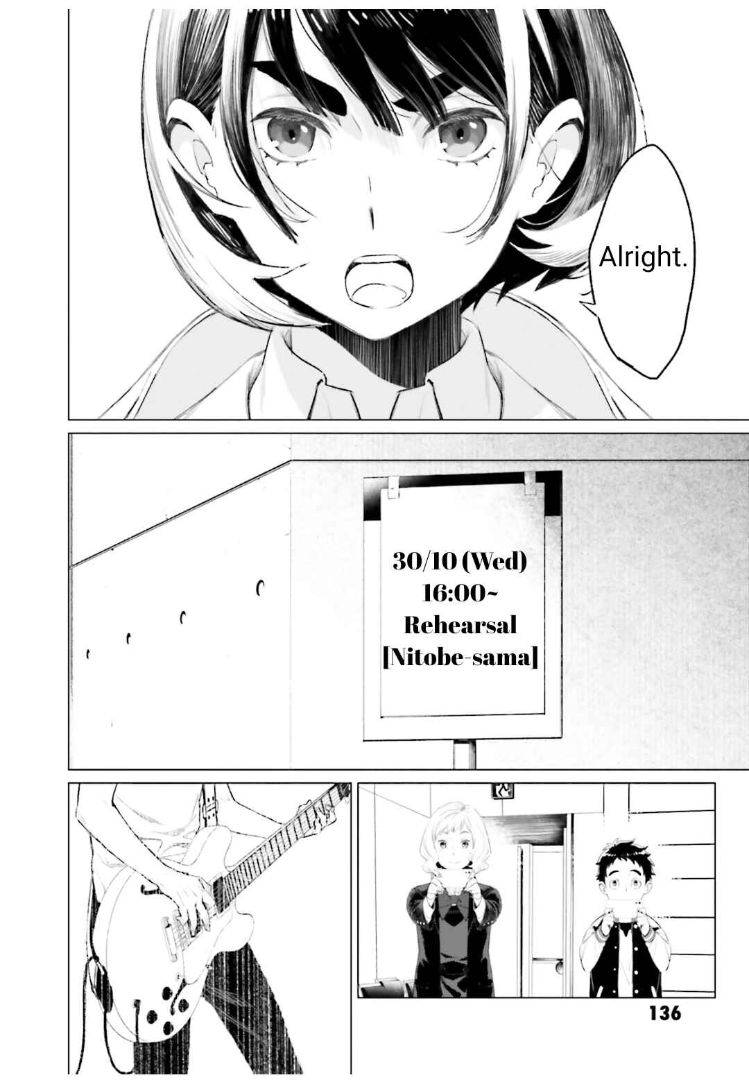Page 16 Chapter 7 To Those Who Know of the Blueness of the Sky