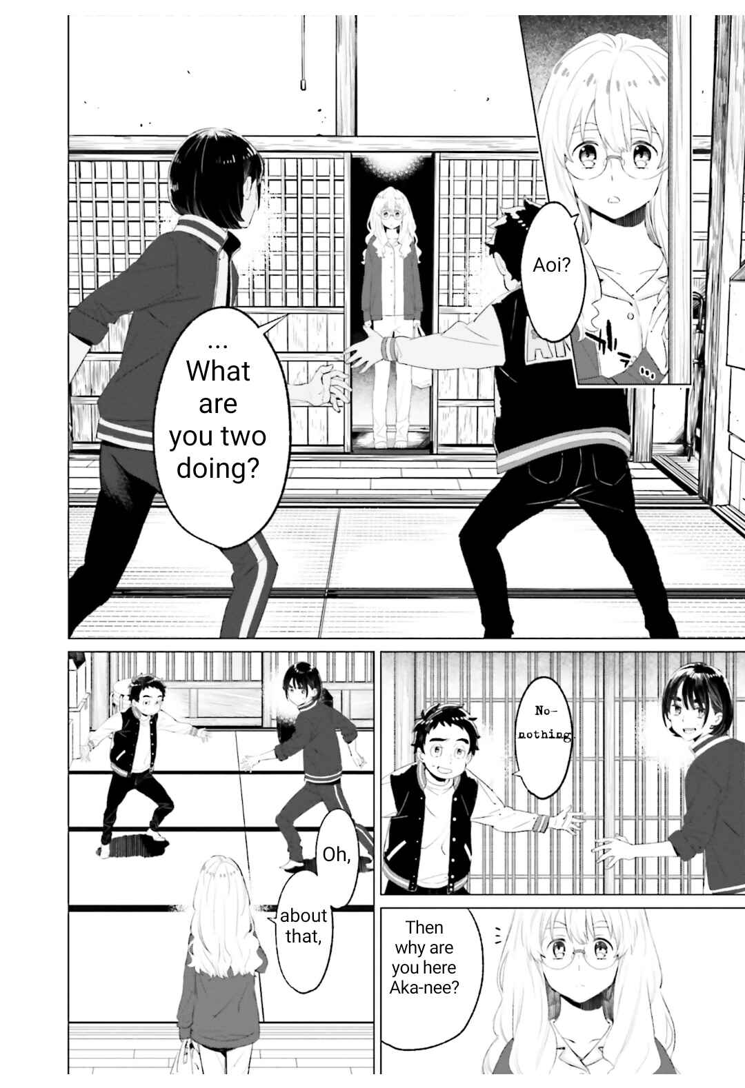 Page 2 Chapter 7 To Those Who Know of the Blueness of the Sky