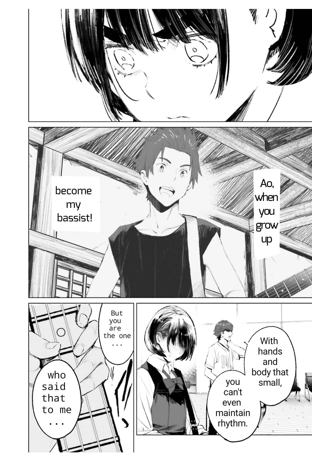 Page 20 Chapter 7 To Those Who Know of the Blueness of the Sky