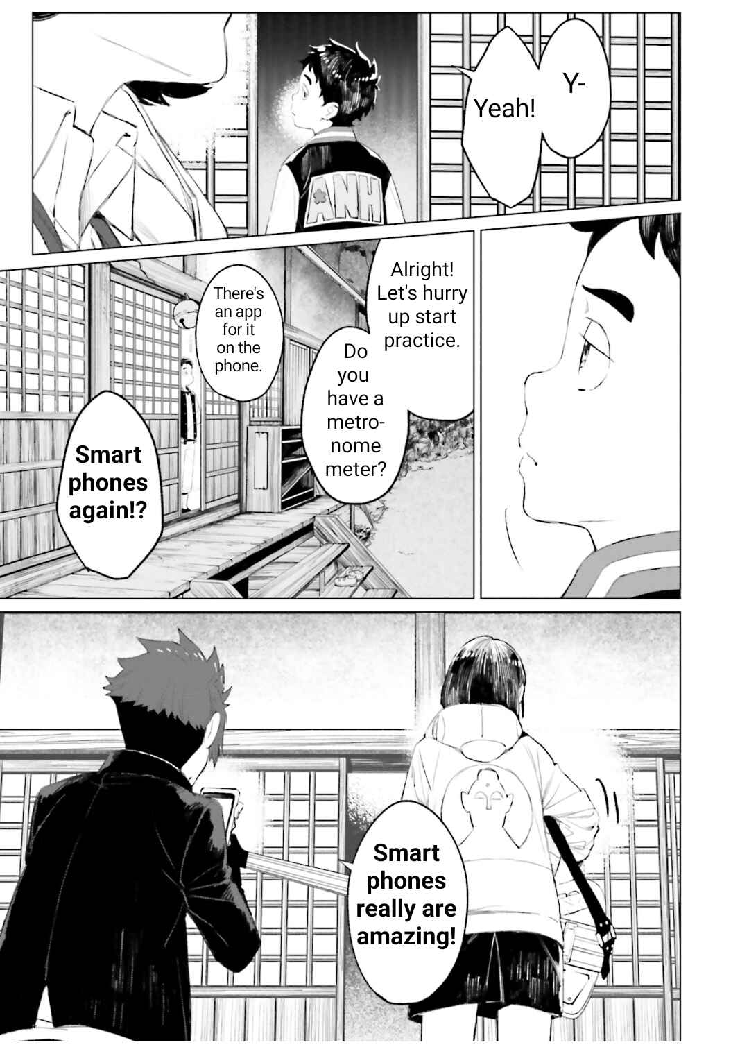Page 31 Chapter 7 To Those Who Know of the Blueness of the Sky