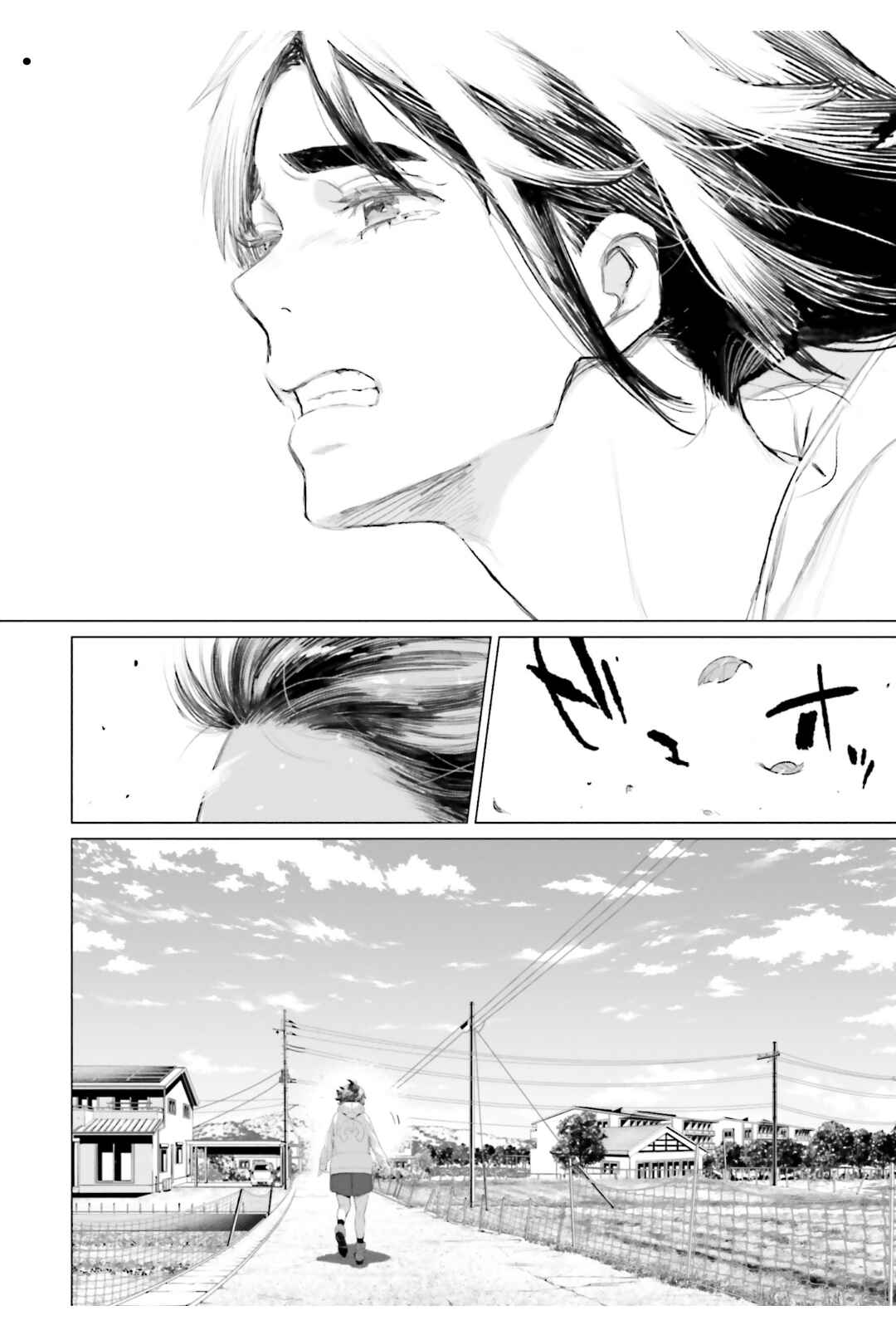Page 19 Chapter 15 To Those Who Know of the Blueness of the Sky