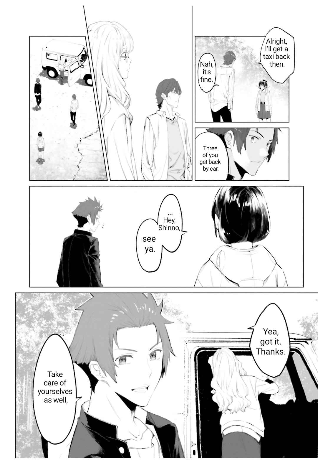 Page 2 Chapter 15 To Those Who Know of the Blueness of the Sky