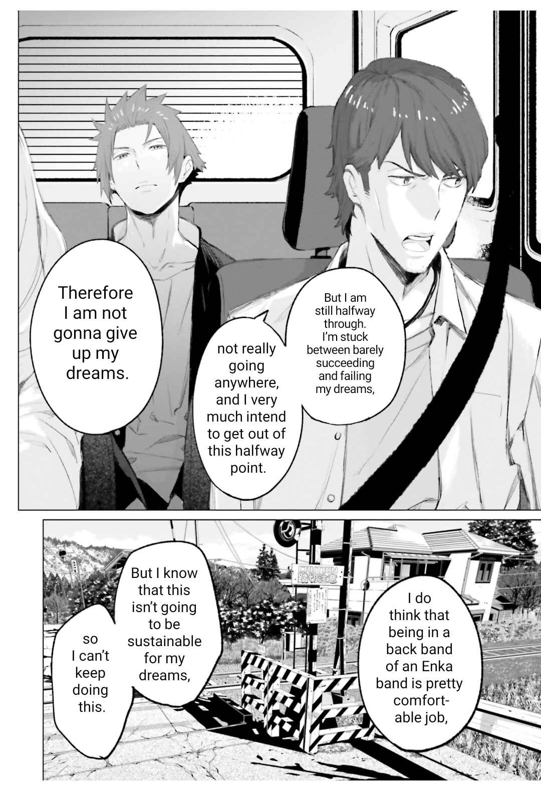 Page 8 Chapter 15 To Those Who Know of the Blueness of the Sky