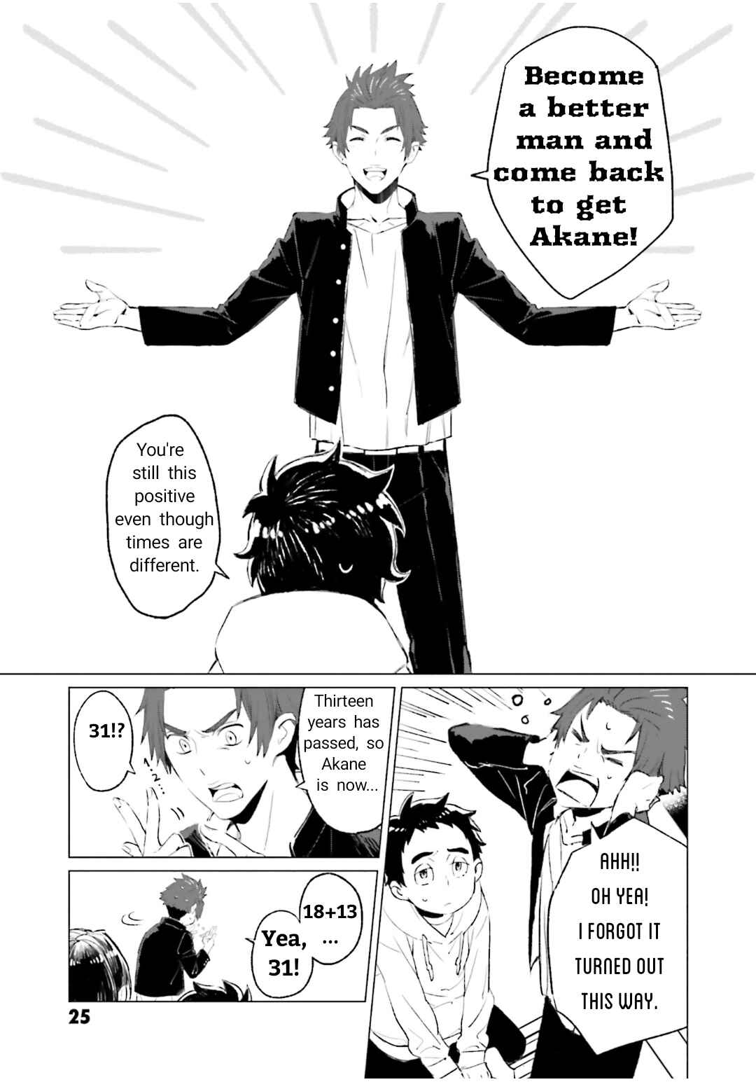 Page 22 Chapter 4 To Those Who Know of the Blueness of the Sky