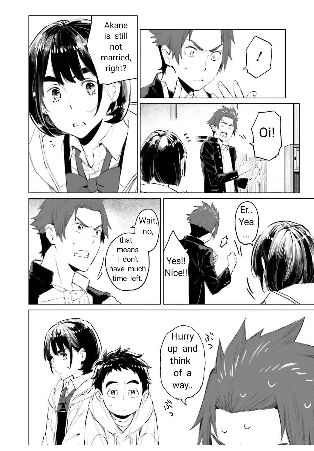 Page 23 Chapter 4 To Those Who Know of the Blueness of the Sky