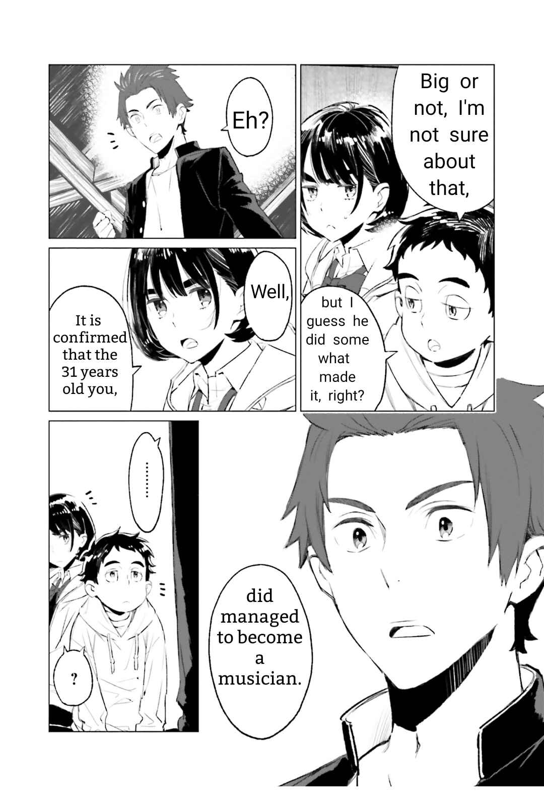 Page 25 Chapter 4 To Those Who Know of the Blueness of the Sky