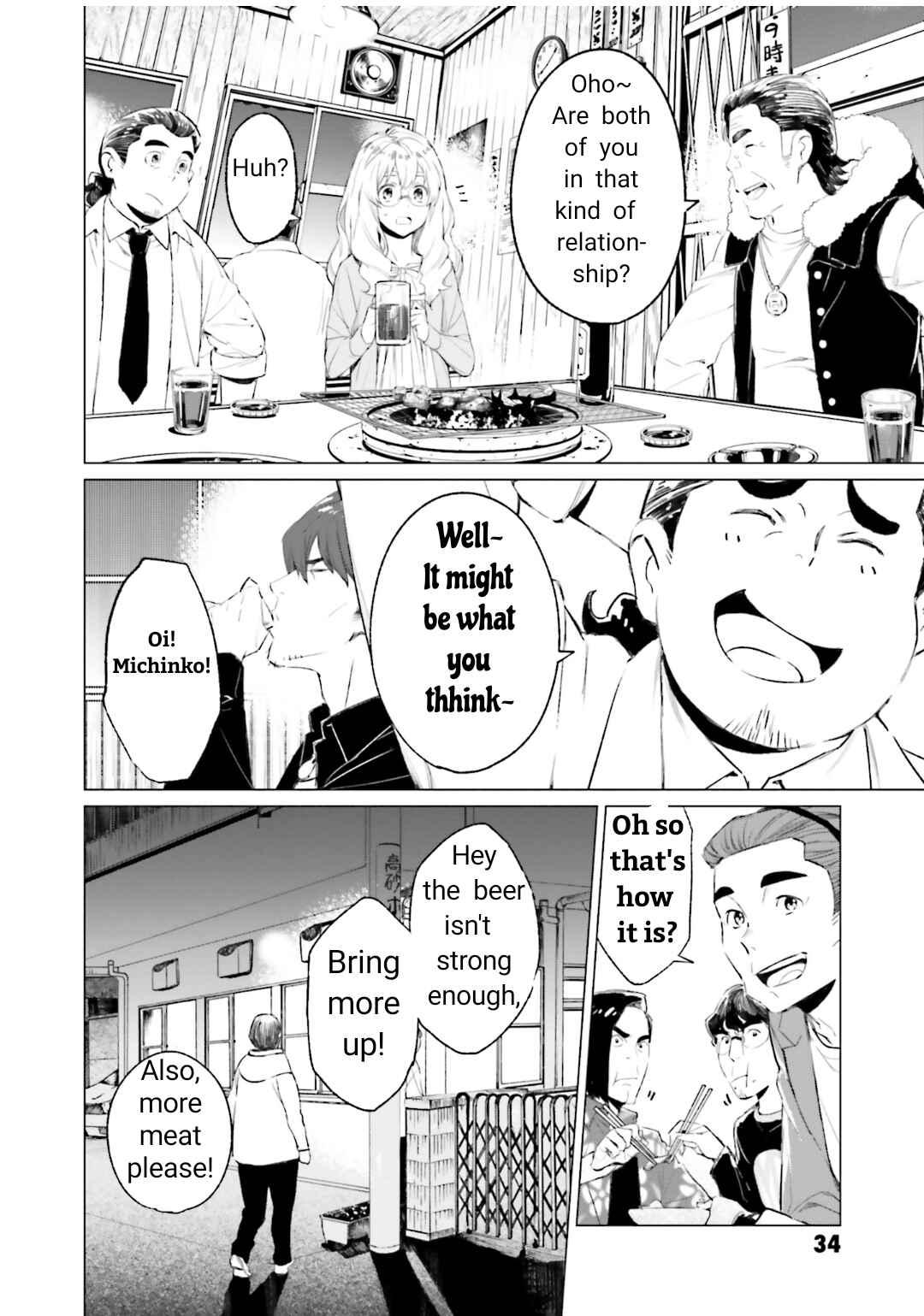 Page 32 Chapter 4 To Those Who Know of the Blueness of the Sky