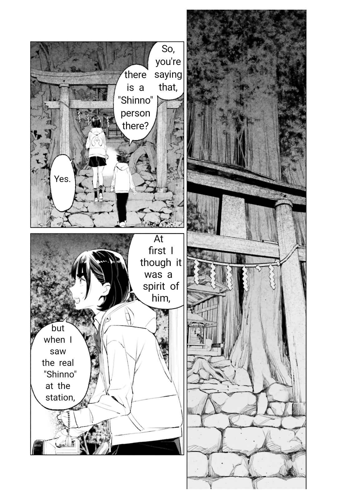 Page 4 Chapter 4 To Those Who Know of the Blueness of the Sky