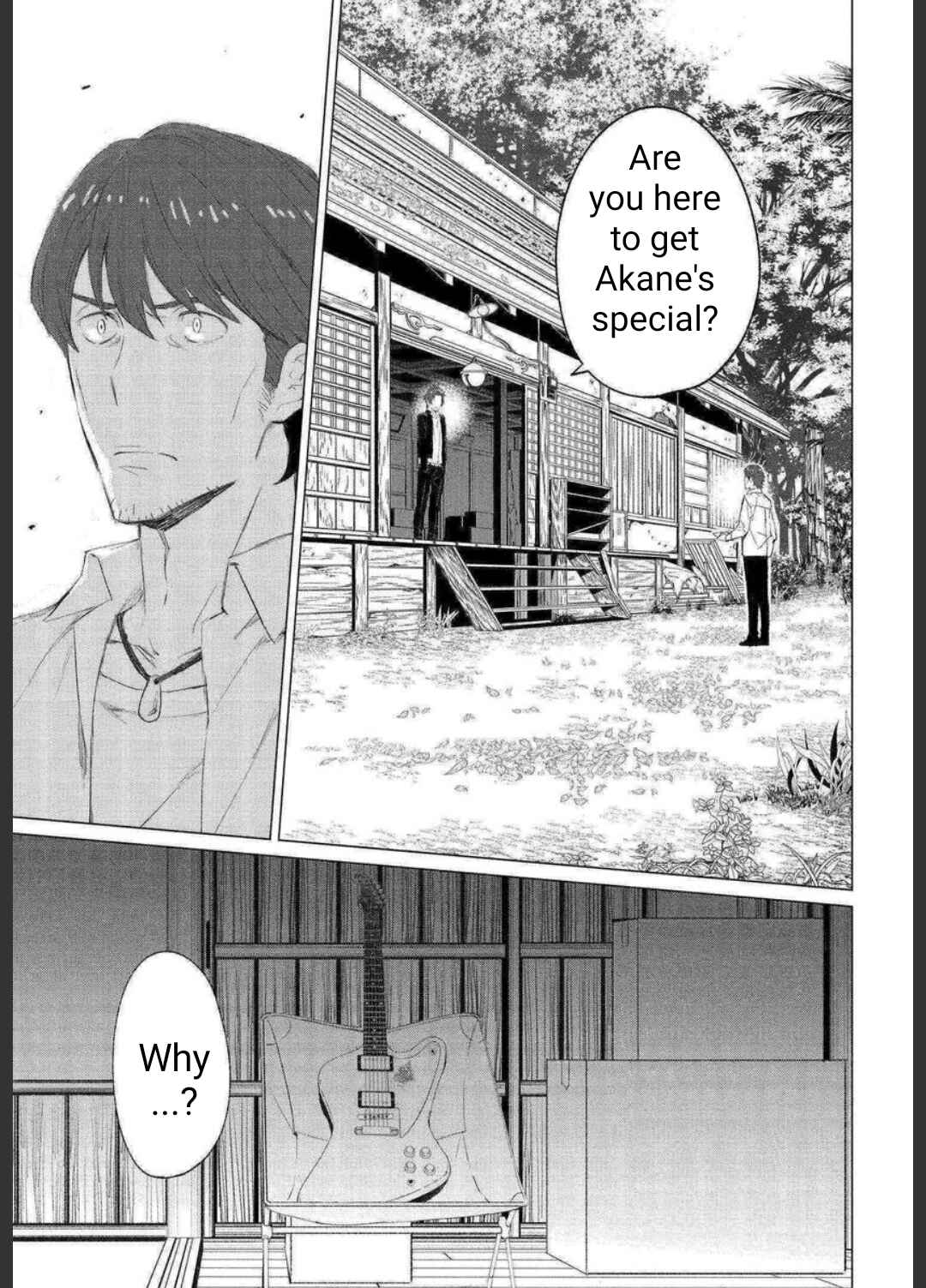 Page 1 Chapter 13 To Those Who Know of the Blueness of the Sky