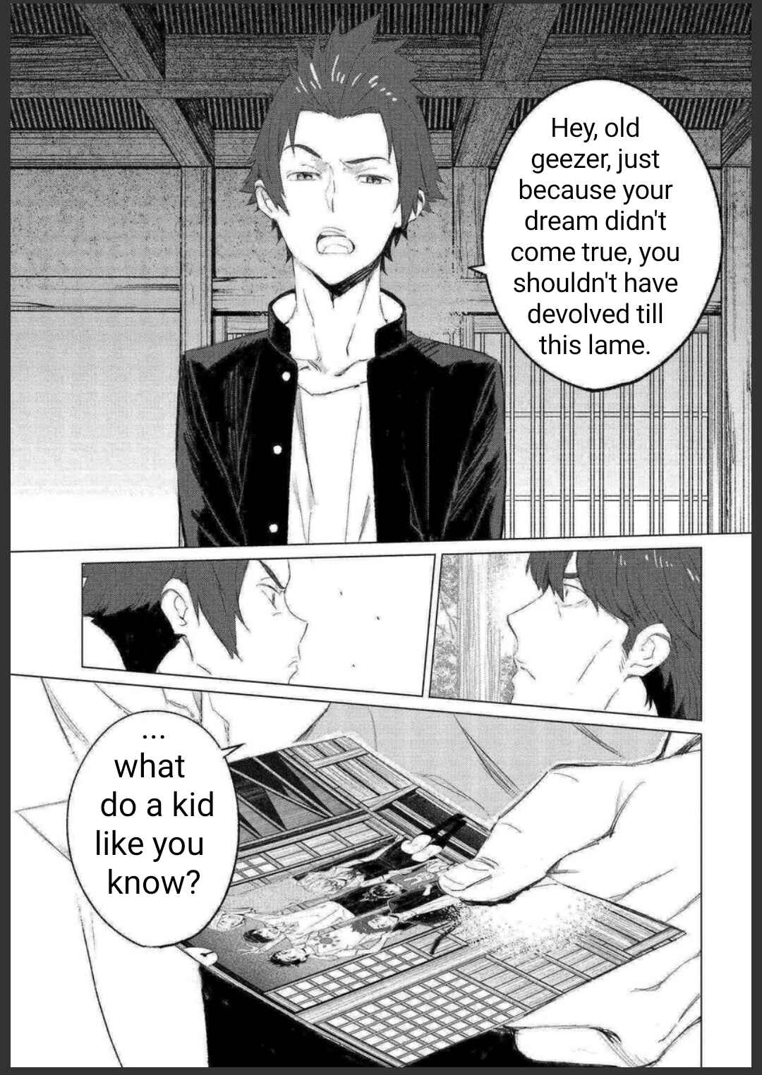 Page 3 Chapter 13 To Those Who Know of the Blueness of the Sky