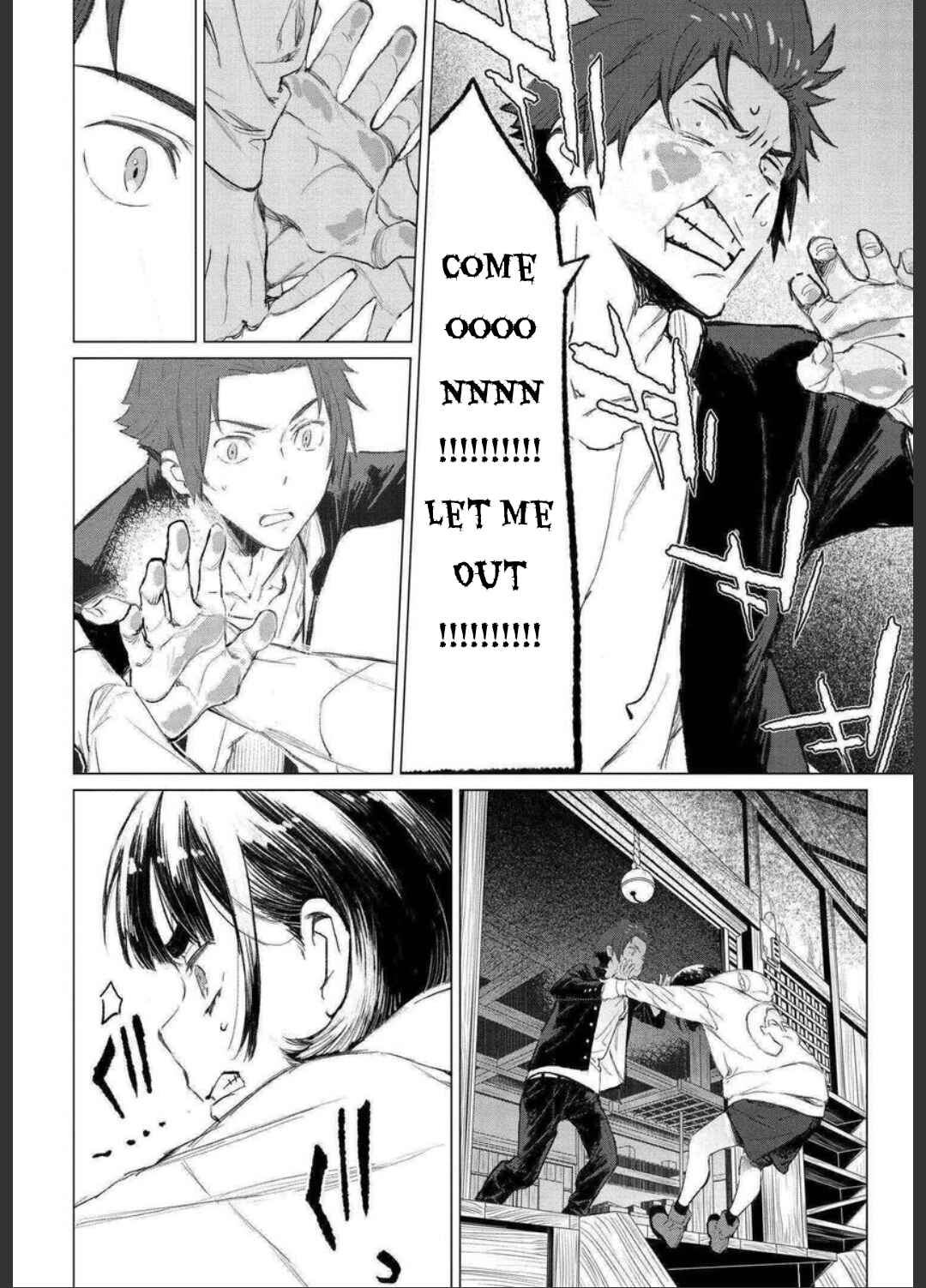 Page 31 Chapter 13 To Those Who Know of the Blueness of the Sky