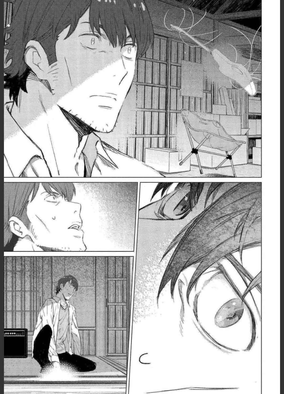 Page 36 Chapter 13 To Those Who Know of the Blueness of the Sky