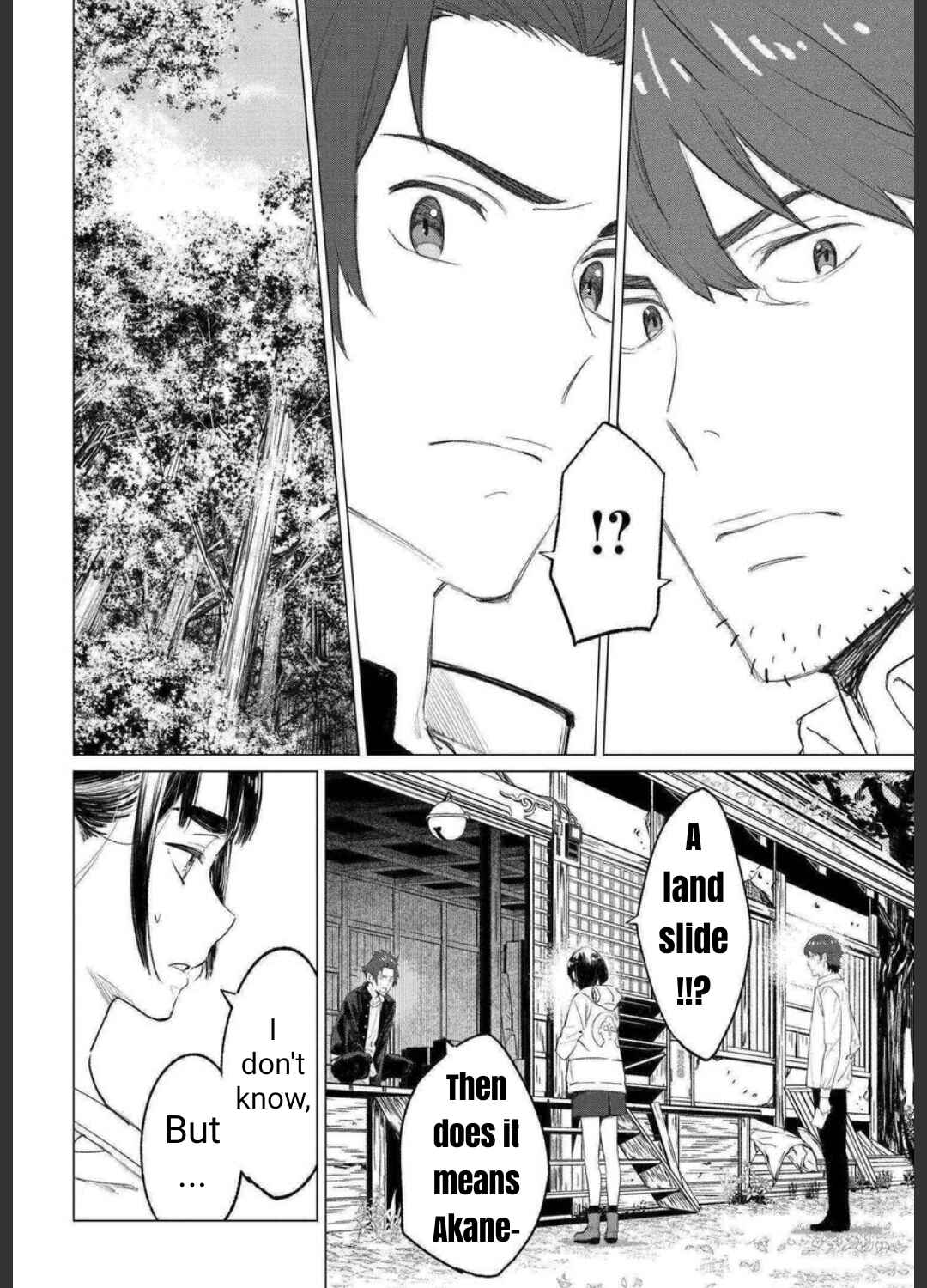 Page 6 Chapter 13 To Those Who Know of the Blueness of the Sky