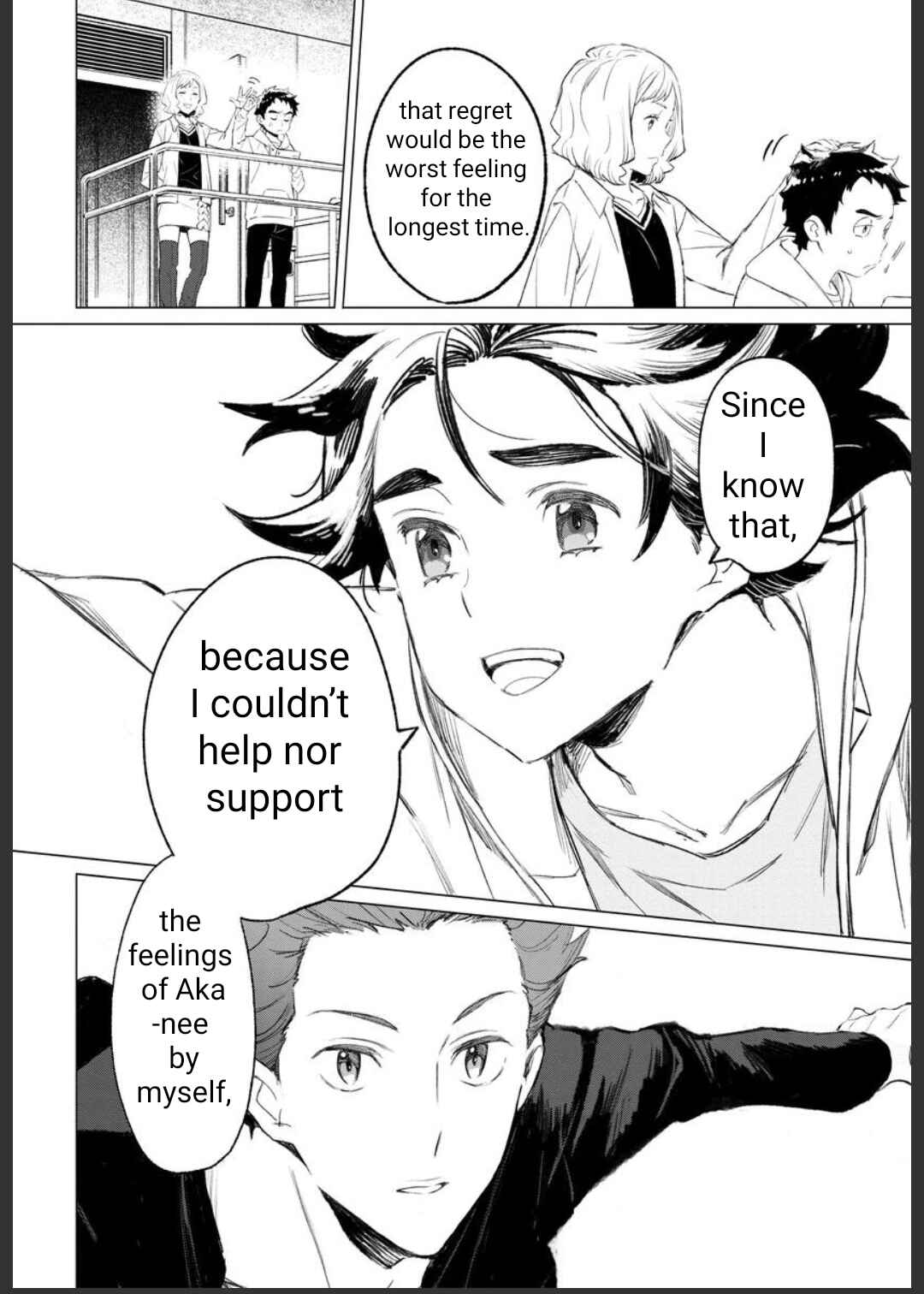 Page 11 Chapter 14.1 To Those Who Know of the Blueness of the Sky