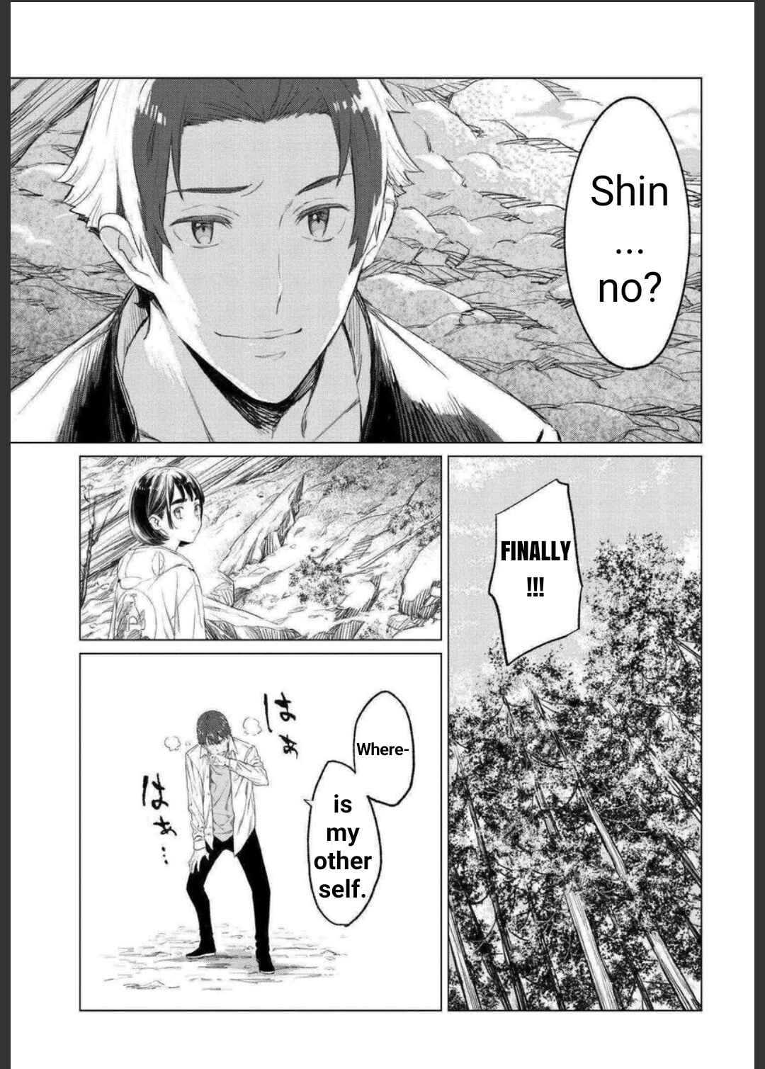Page 22 Chapter 14.1 To Those Who Know of the Blueness of the Sky