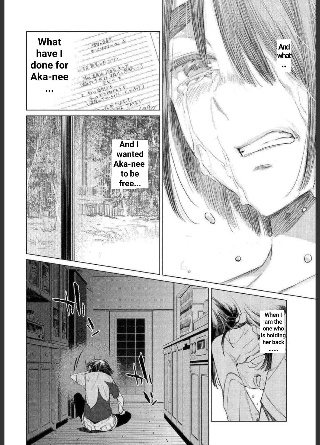 Page 19 Chapter 11 To Those Who Know of the Blueness of the Sky