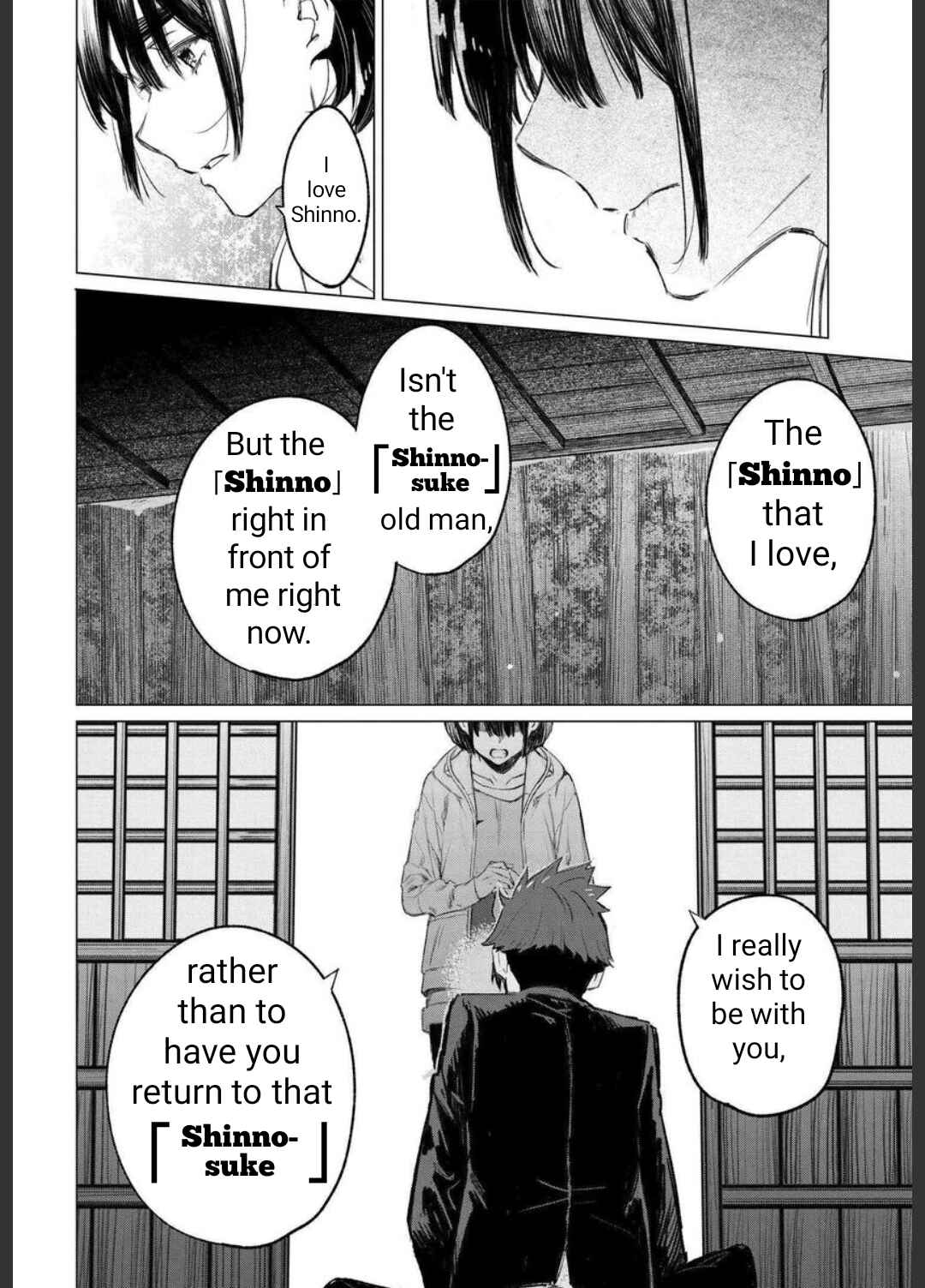 Page 27 Chapter 11 To Those Who Know of the Blueness of the Sky