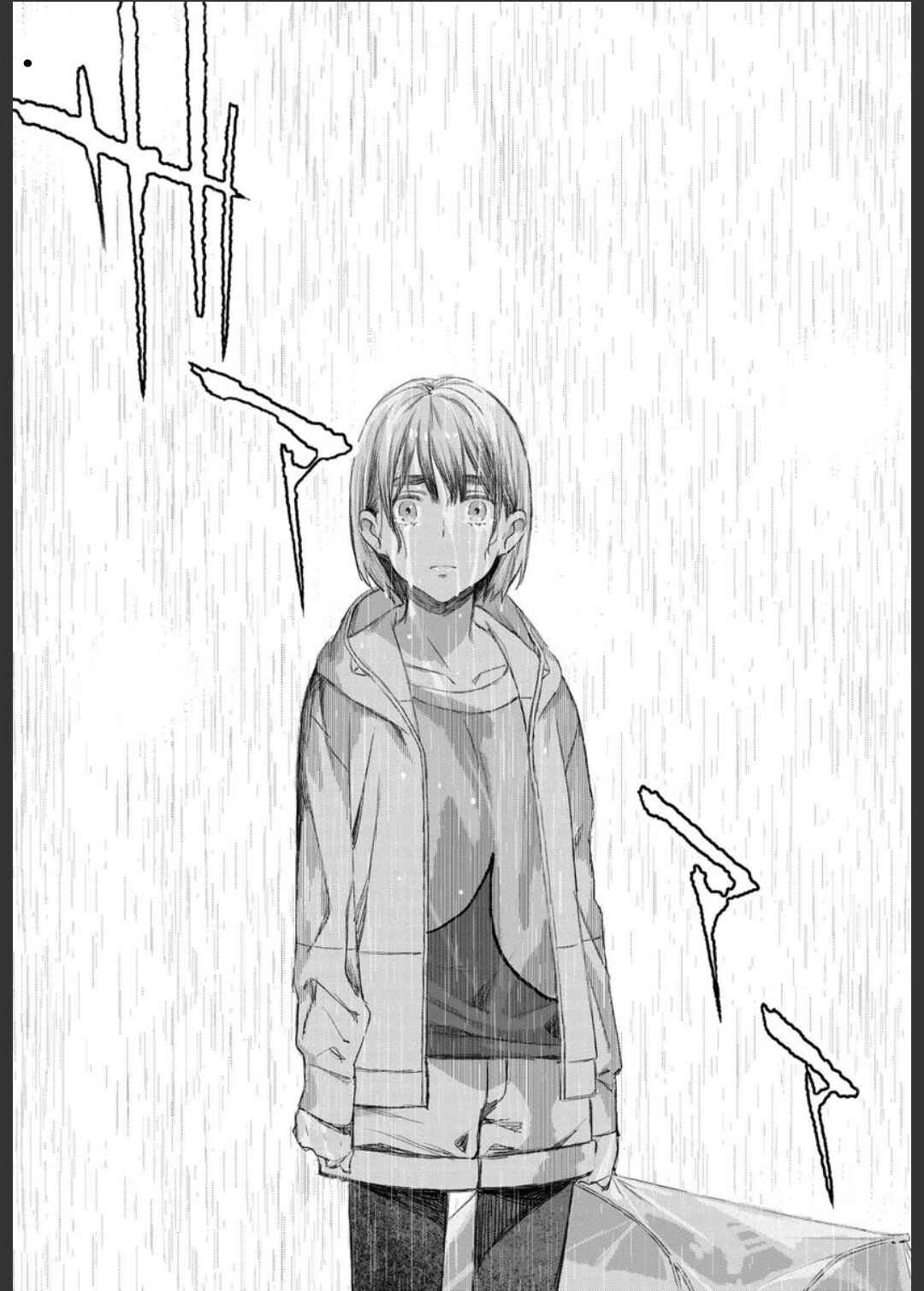Page 36 Chapter 11 To Those Who Know of the Blueness of the Sky