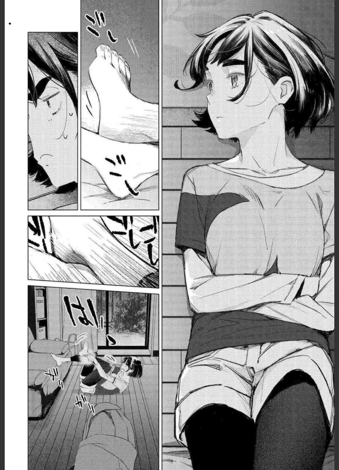 Page 4 Chapter 11 To Those Who Know of the Blueness of the Sky