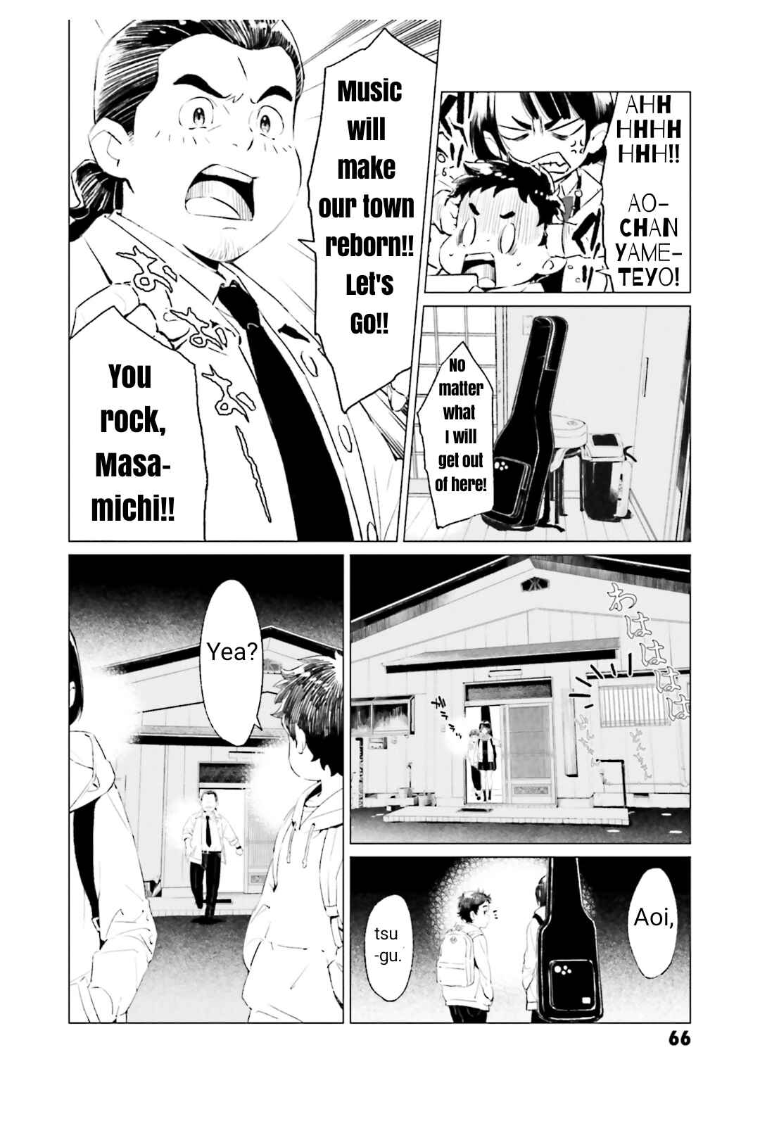 Page 15 Chapter 2 To Those Who Know of the Blueness of the Sky