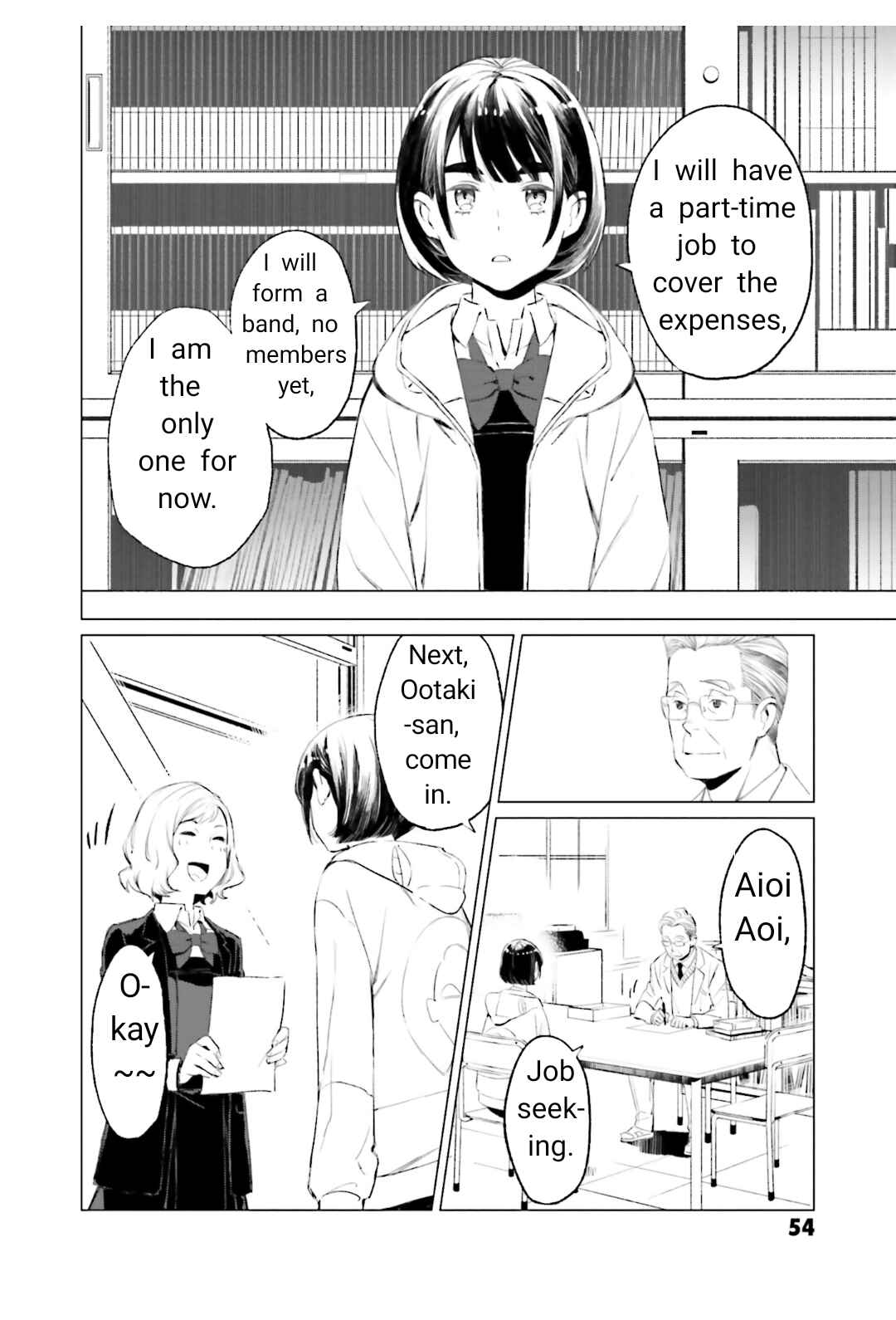 Page 2 Chapter 2 To Those Who Know of the Blueness of the Sky