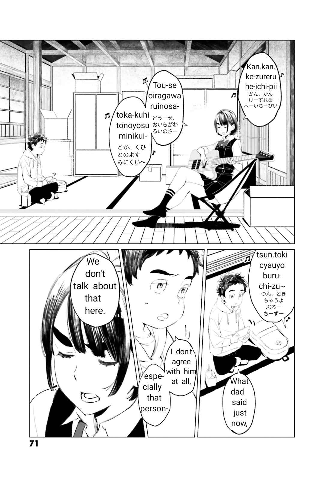Page 20 Chapter 2 To Those Who Know of the Blueness of the Sky