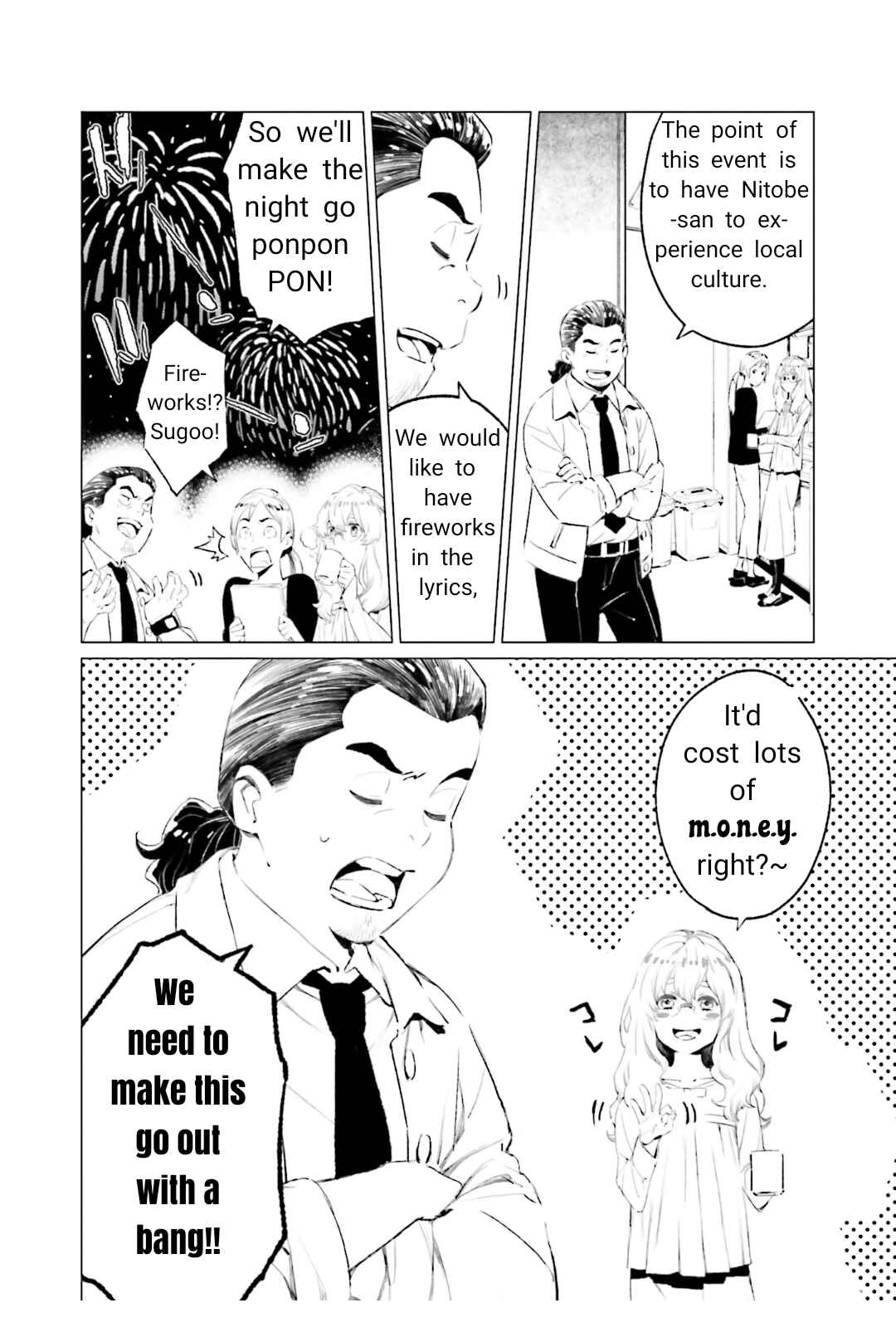 Page 29 Chapter 2 To Those Who Know of the Blueness of the Sky