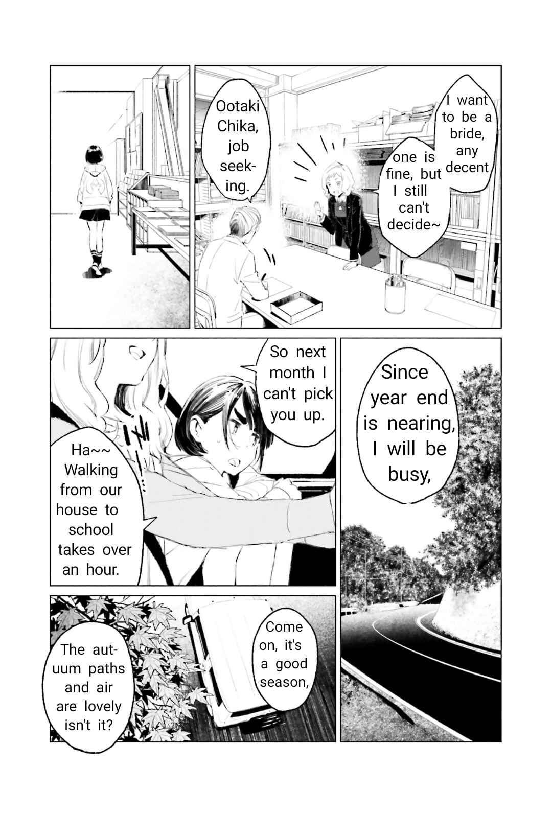 Page 3 Chapter 2 To Those Who Know of the Blueness of the Sky