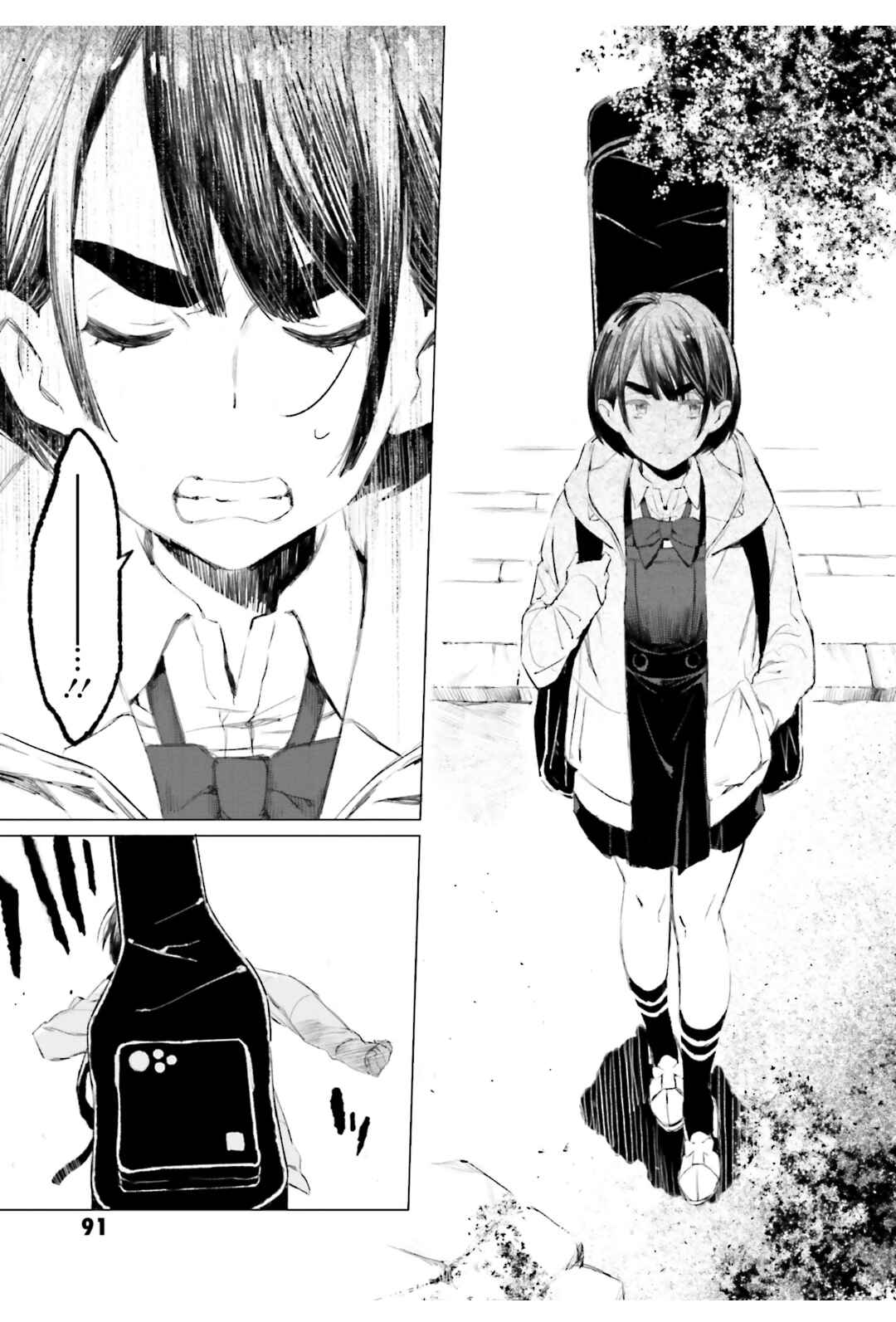 Page 40 Chapter 2 To Those Who Know of the Blueness of the Sky