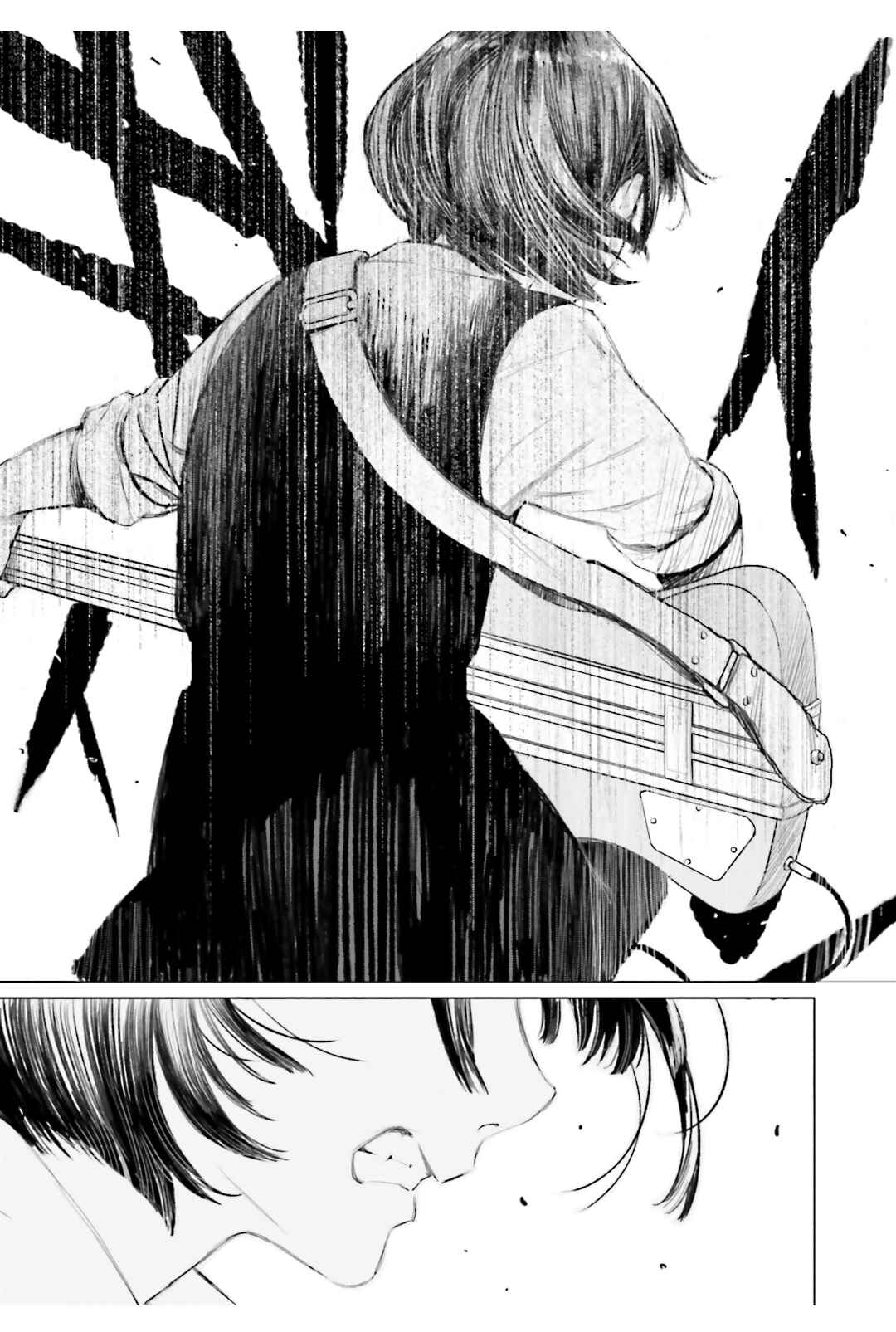 Page 43 Chapter 2 To Those Who Know of the Blueness of the Sky