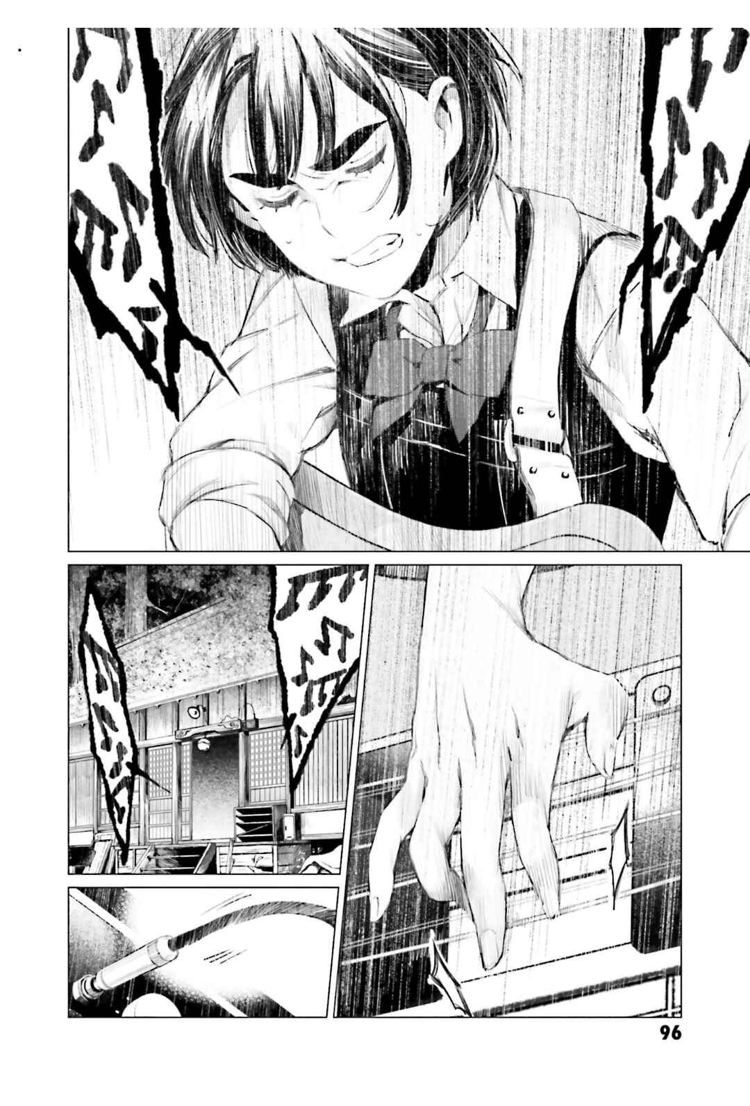 Page 44 Chapter 2 To Those Who Know of the Blueness of the Sky