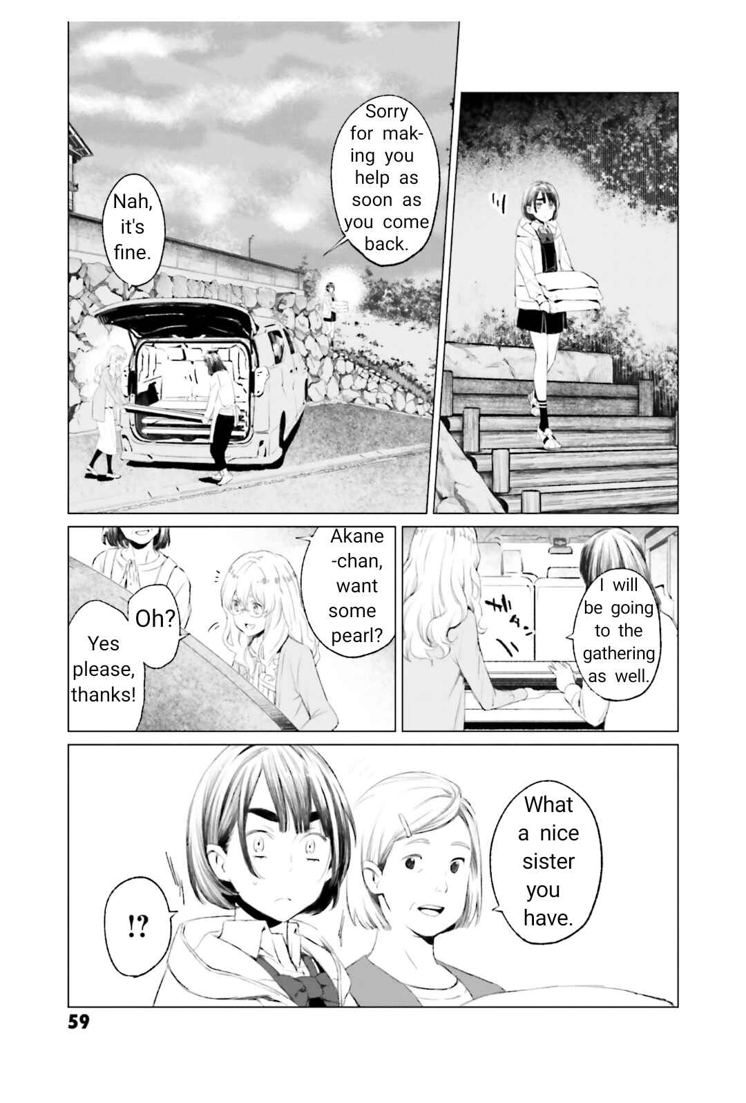 Page 8 Chapter 2 To Those Who Know of the Blueness of the Sky
