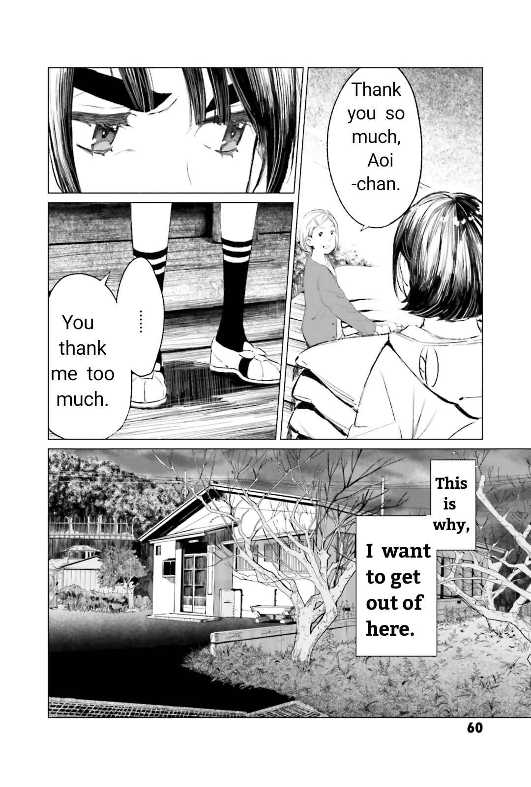 Page 9 Chapter 2 To Those Who Know of the Blueness of the Sky