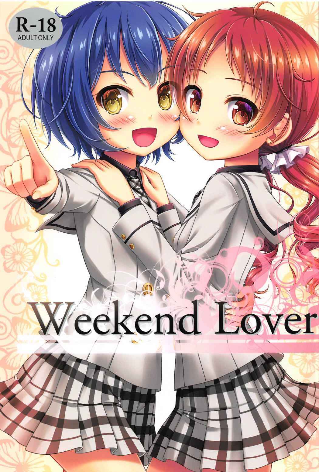 Page 1 Chapter Unknown_4637 Gochuumon wa Usagi desu ka? - Weekend Lover (Doujinshi)