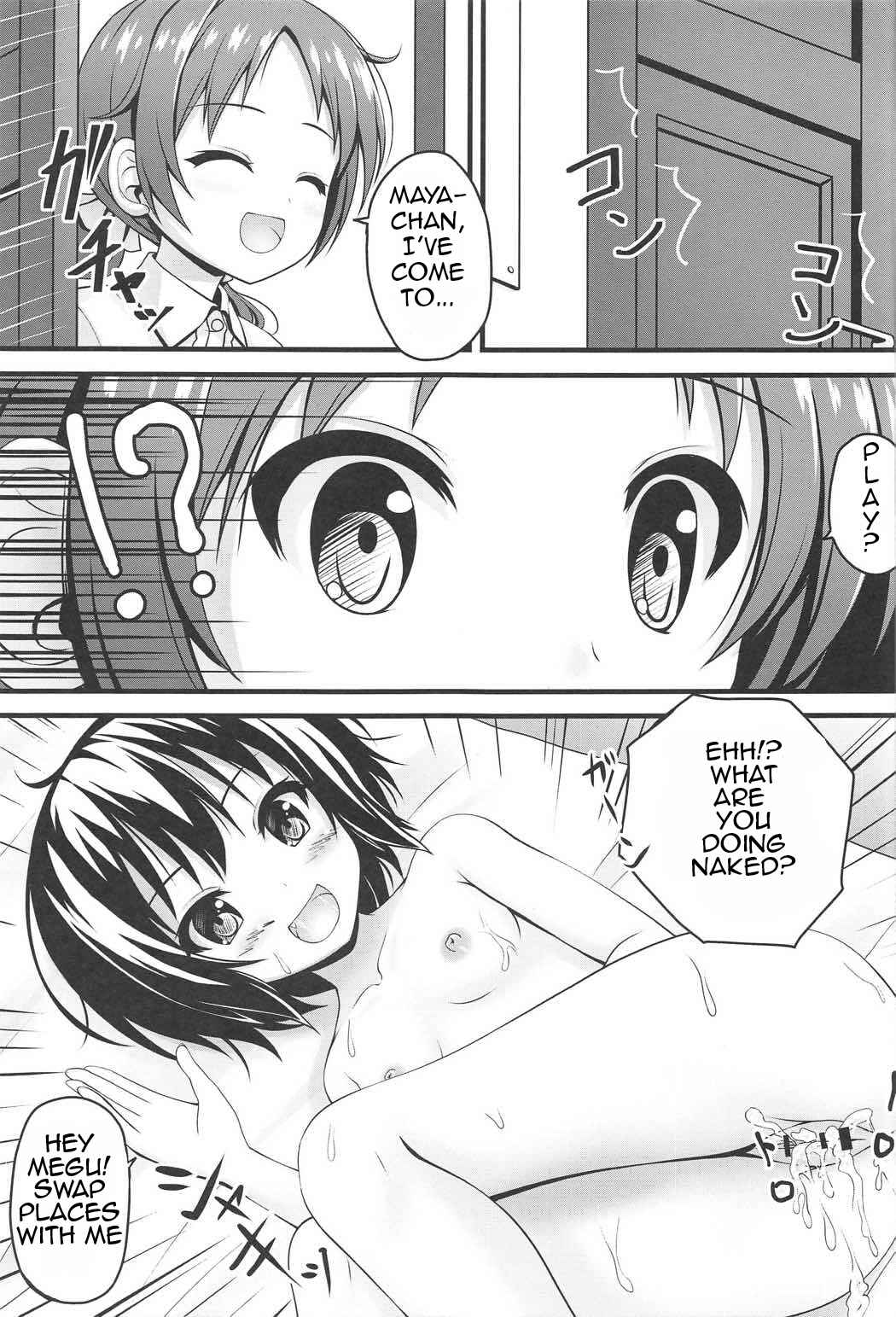 Page 12 Chapter Unknown_4637 Gochuumon wa Usagi desu ka? - Weekend Lover (Doujinshi)