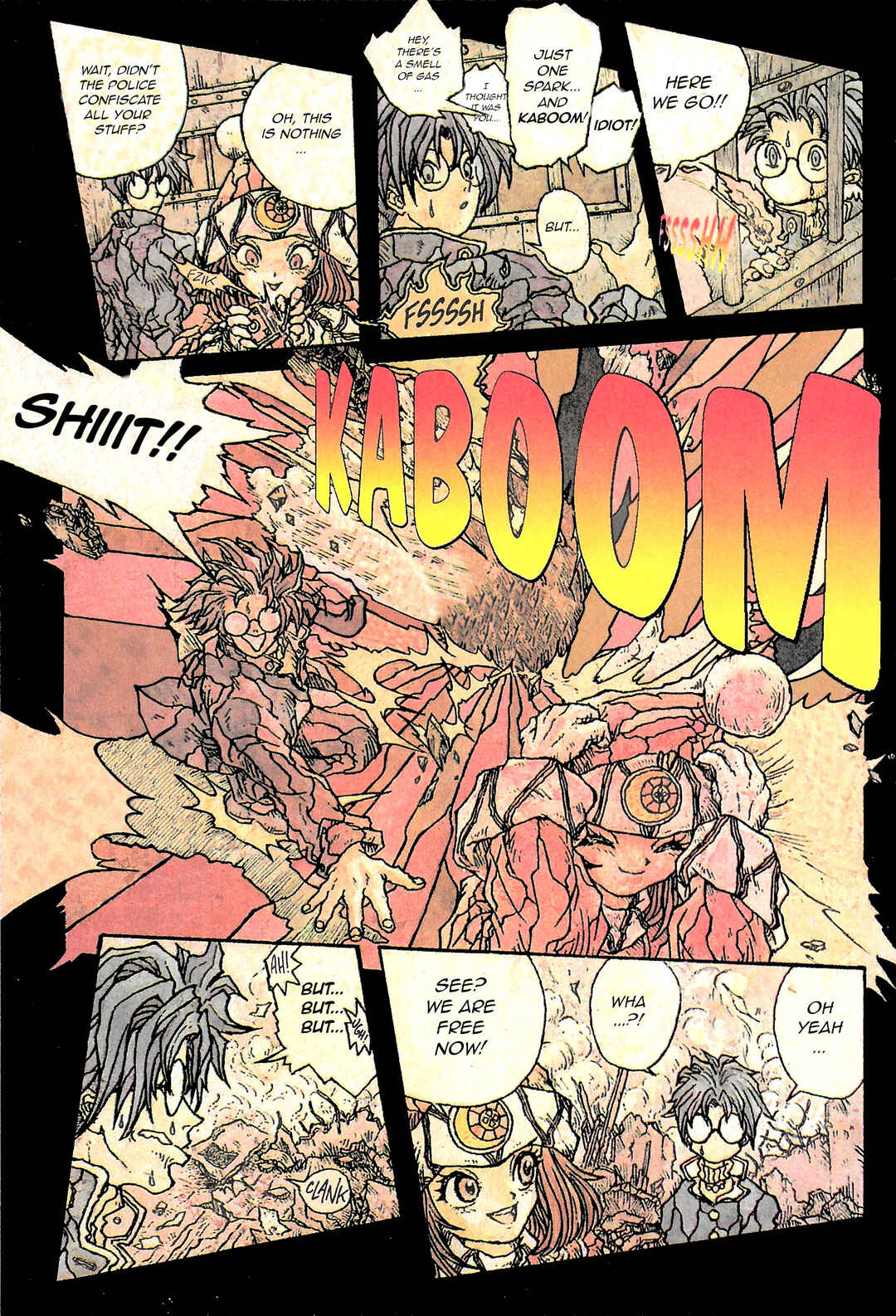Page 7 Chapter Unknown_9af0 Saint Cloth