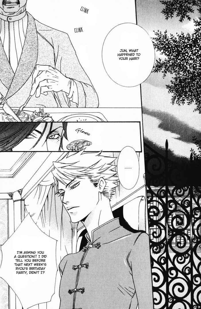 Page 13 Chapter 5 Devil x Devil