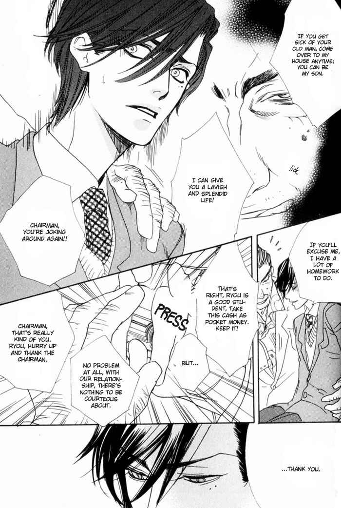 Page 19 Chapter 5 Devil x Devil