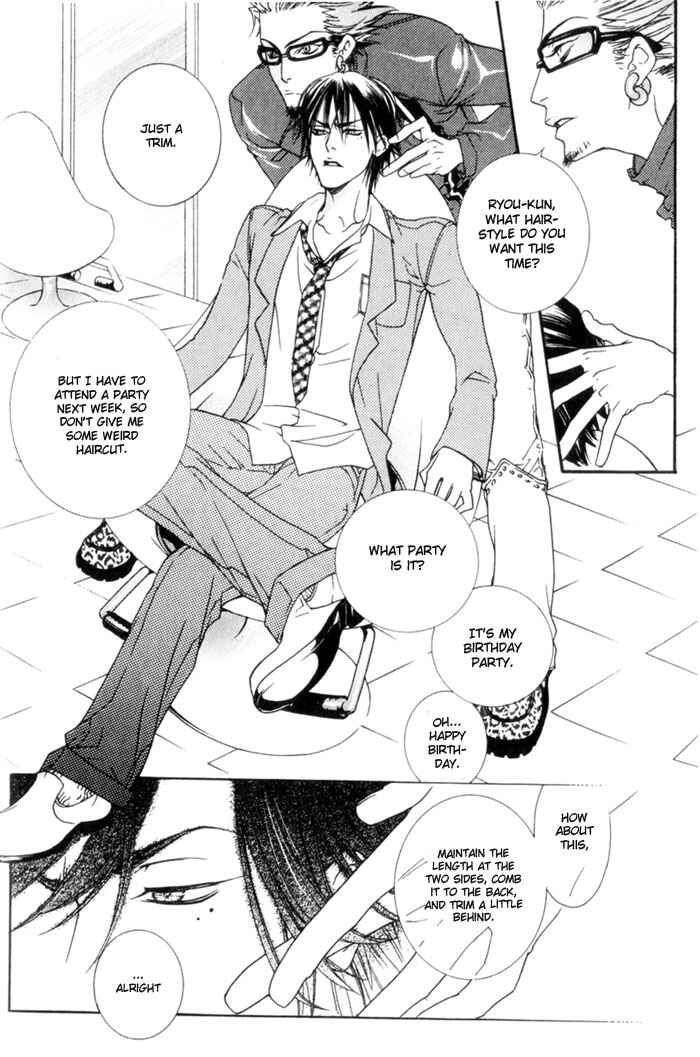 Page 8 Chapter 5 Devil x Devil