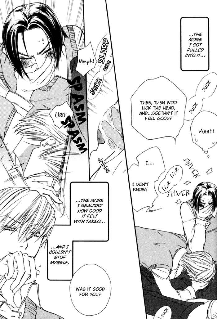 Page 17 Chapter 6 Devil x Devil
