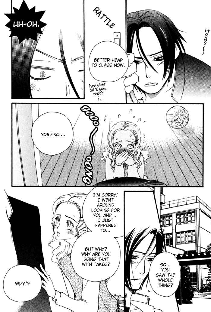 Page 23 Chapter 6 Devil x Devil