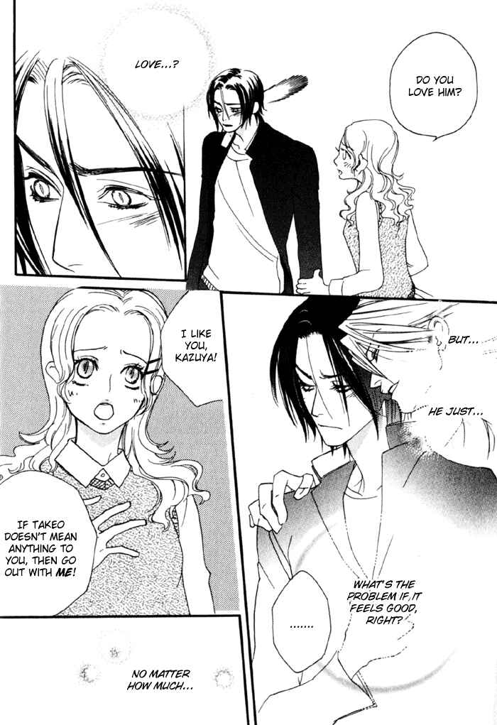 Page 24 Chapter 6 Devil x Devil