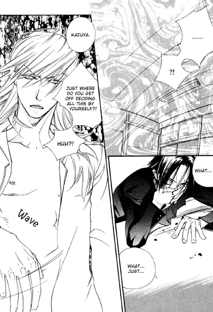 Page 29 Chapter 6 Devil x Devil
