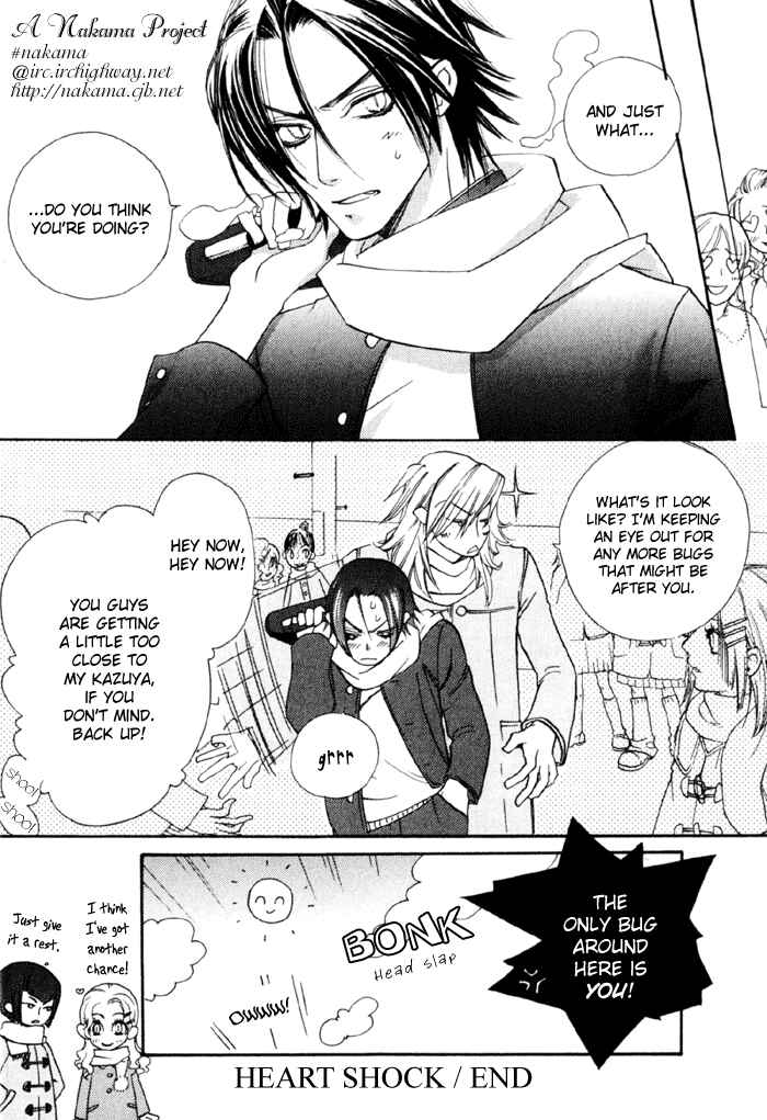 Page 38 Chapter 6 Devil x Devil