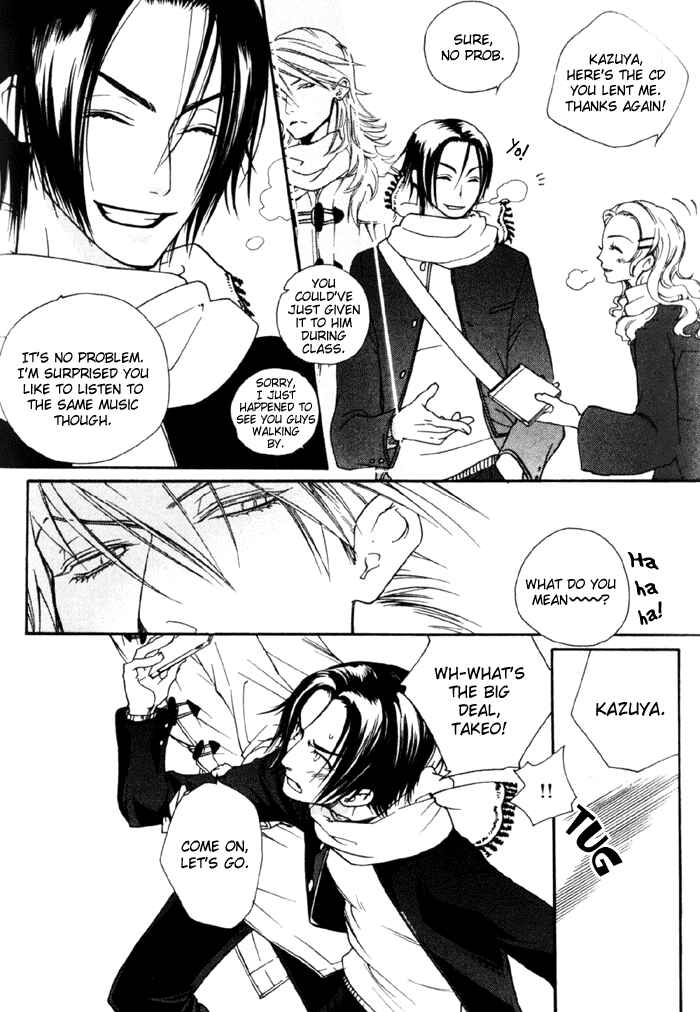 Page 6 Chapter 6 Devil x Devil