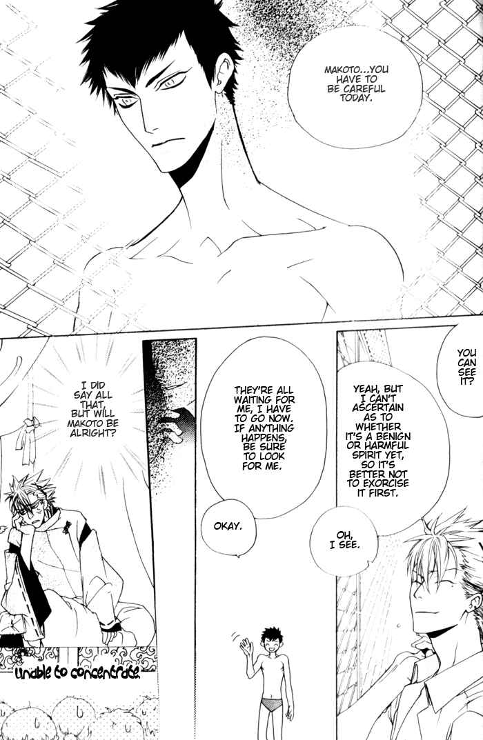 Page 16 Chapter 4 Devil x Devil